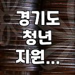 프로필 로고