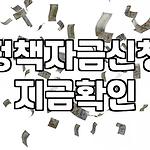 프로필 로고