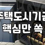 프로필 로고