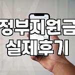 프로필 로고