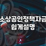 프로필 로고