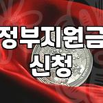 프로필 로고
