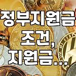 프로필 로고