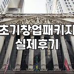 프로필 로고
