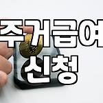 프로필 로고