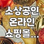 프로필 로고