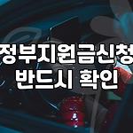 프로필 로고