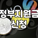 프로필 로고