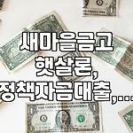 프로필 로고