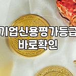 프로필 로고