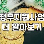 프로필 로고
