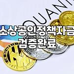 프로필 로고