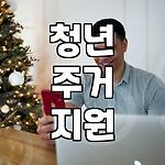 프로필 로고