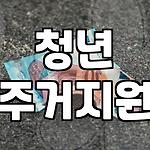 프로필 로고