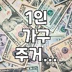 프로필 로고