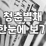 프로필 로고