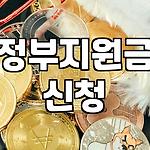 프로필 로고