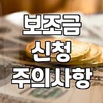 프로필 로고
