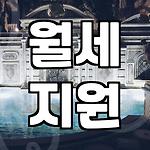 프로필 로고