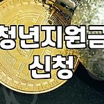 프로필 로고