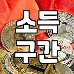 프로필 로고