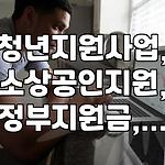 프로필 로고
