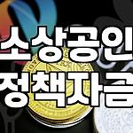프로필 로고