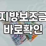 프로필 로고