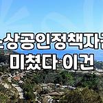 프로필 로고