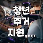 프로필 로고