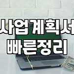 프로필 로고