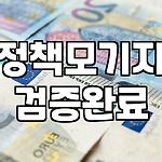 프로필 로고