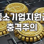 프로필 로고
