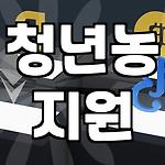 프로필 로고