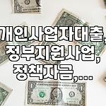 프로필 로고