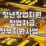 프로필 로고