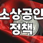 프로필 로고