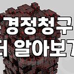 프로필 로고