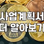 프로필 로고