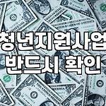프로필 로고