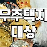 프로필 로고