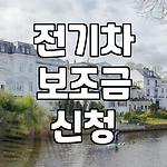 프로필 로고