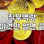프로필 로고