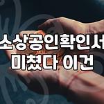 프로필 로고