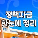 프로필 로고