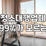 프로필 로고