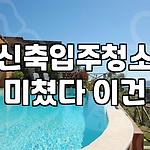 프로필 로고