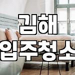 프로필 로고
