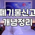 프로필 로고