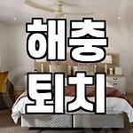 프로필 로고